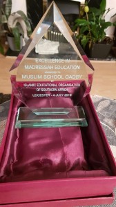 Award